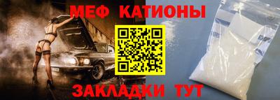 PSILOCYBIN Заволжье
