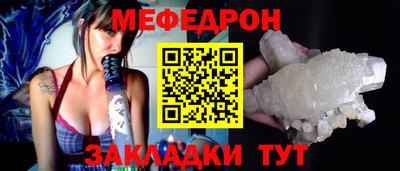 марки nbome Заводоуковск