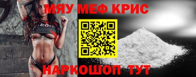 марки nbome Заводоуковск