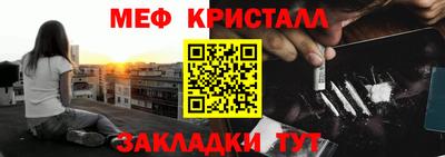 марки nbome Заводоуковск