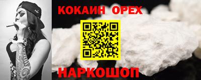 сатива Дубна