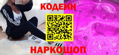 PSILOCYBIN Заволжье