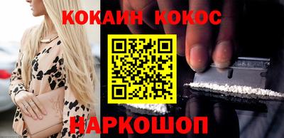 PSILOCYBIN Заволжье