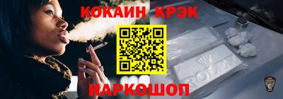 PSILOCYBIN Заволжье