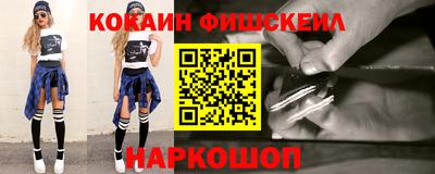 сатива Дубна