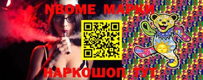 PSILOCYBIN Заволжье