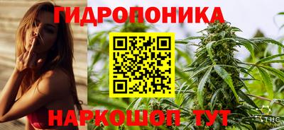 соль ск Донской