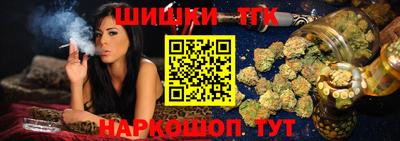 PSILOCYBIN Заволжье