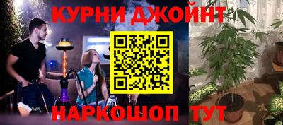 соль ск Донской