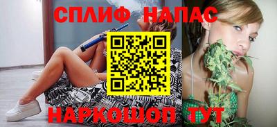 марки nbome Заводоуковск