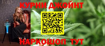 соль ск Донской