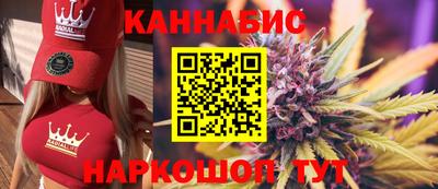 марки nbome Заводоуковск