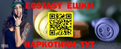PSILOCYBIN Заволжье