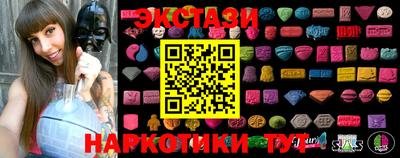 сатива Дубна
