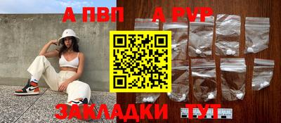 марки nbome Заводоуковск