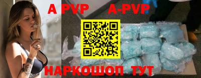ПСИЛОЦИБИНОВЫЕ ГРИБЫ Донецк