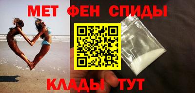 марки nbome Заводоуковск