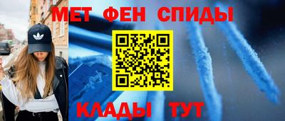 ПСИЛОЦИБИНОВЫЕ ГРИБЫ Донецк