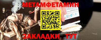 ПСИЛОЦИБИНОВЫЕ ГРИБЫ Донецк