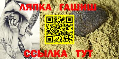 марки nbome Заводоуковск