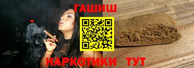 соль ск Донской