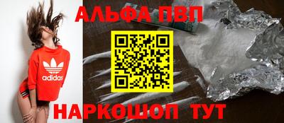 PSILOCYBIN Заволжье