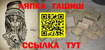 бутик Жуковский