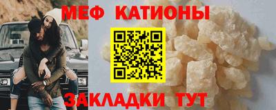 PSILOCYBIN Заволжье