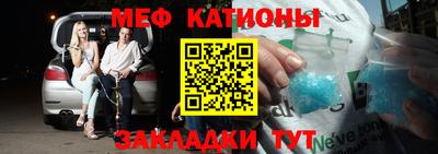 марки nbome Заводоуковск