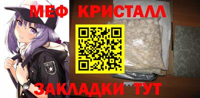 марки nbome Заводоуковск