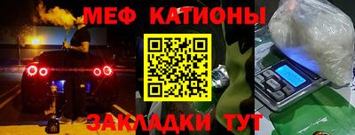 PSILOCYBIN Заволжье