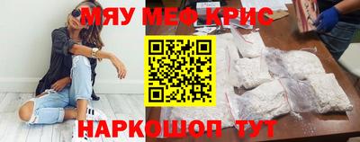 экстази Конаково